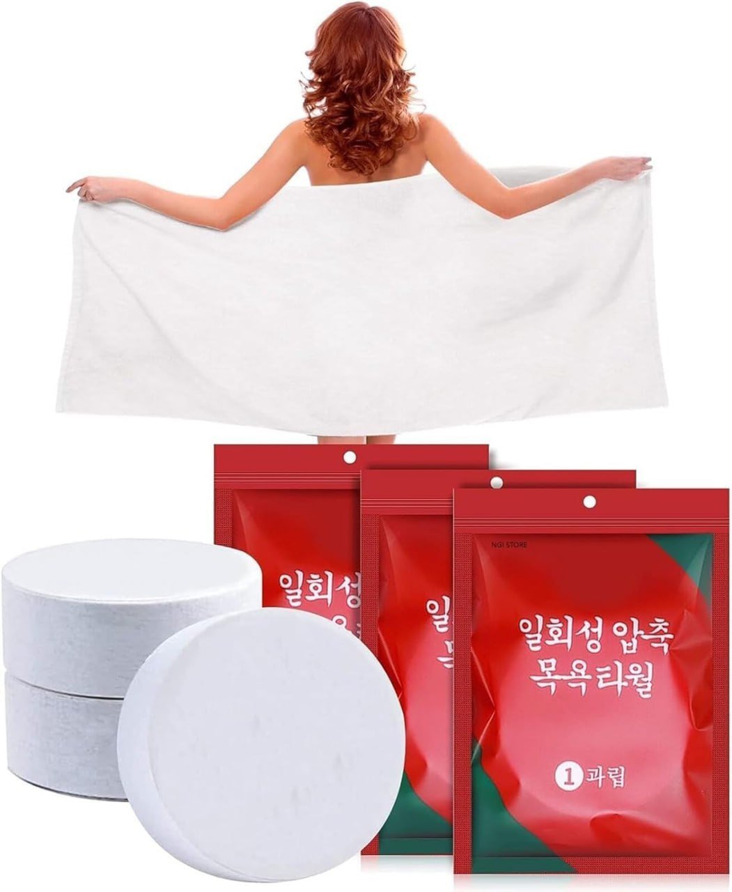 Bath Towel Tablet